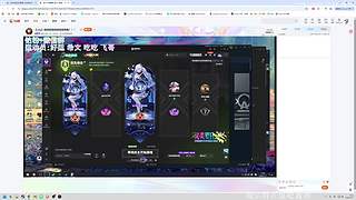 【CSTG】留守祀戎  帕鲁真好玩 爱玩