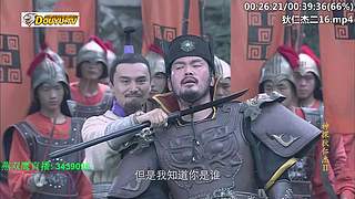 元芳到底看不看