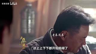 晚安，无聊的可以看看