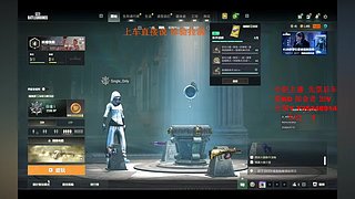 【有车位】你的超级打手上线
