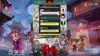 阿度国洛洛公主游塔记