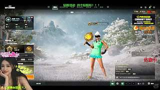 【有位】滴滴滴 小素在线啦oO