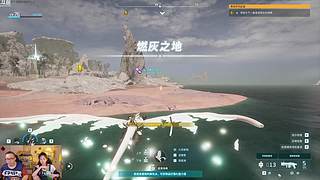 【夫妻嘿店】来！电一海斗！！！