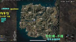 梦到哪句说哪句