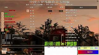______情若不能