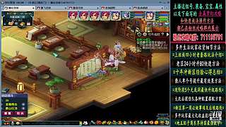 129高速五法系队伍