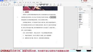 都是猛氪我们就试试不氪的玩法