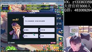 最后一天！ 770986