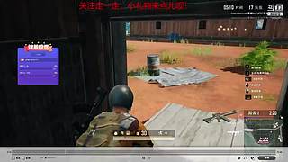哒哒哒！哒哒！