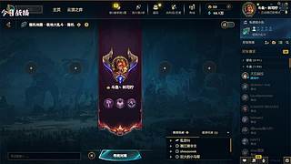 飞机永久车位！！