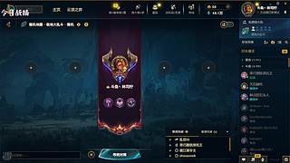 飞机永久车位！！
