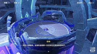 一起來玩崩坏三！！！