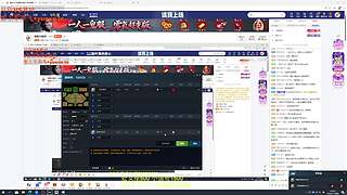 月色VS秋叶