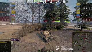 在线练车自闭中