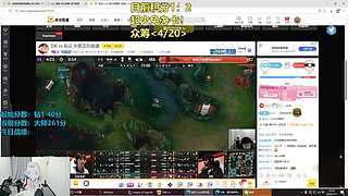 家族内部幻神杯 准备夺冠