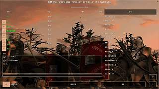 罗马俱乐部