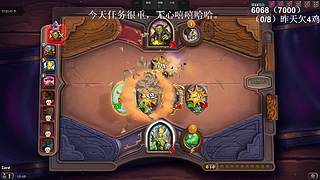 高手！你成功的引起了我的注意！