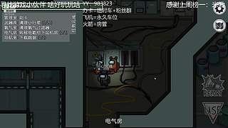点个关注 加个好友 每天组织