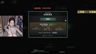 Dota上3.5k！天道酬勤！