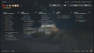 来活就肝！有问 就答！