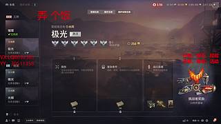 来活就肝！有问 就答！