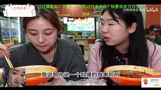 是谁还在努力奋斗