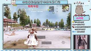 御音提枪就莽