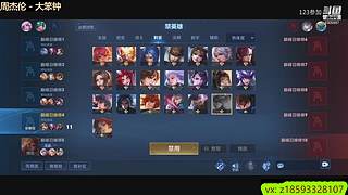 深圳今天大雨打打游戏