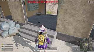 大叔競技有車位