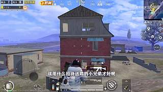 用户72008660的直播间