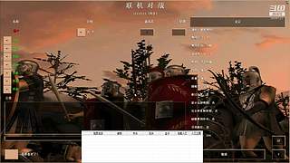 恩少直播间 9698121