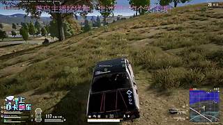 技术主播，在线教学 9848207
