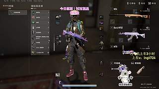 【有车位】PUBG启动！