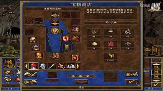 幻兽帕鲁新手 10014815