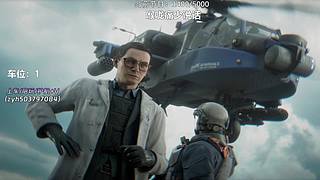 【小奶团】有位！半血复活