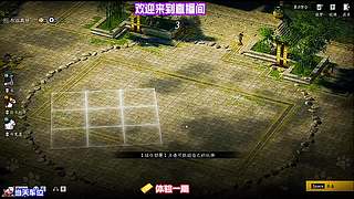 劣势对局运营思路，稳住节奏慢慢寻找翻盘机