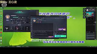 争锋广寒vs皇者