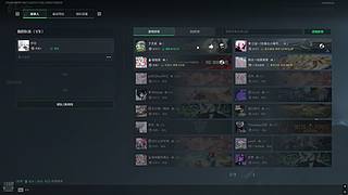 如果有接不完的护航单就好了