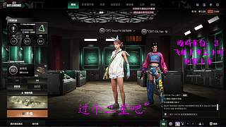 【有车位】一贴~一贴~贴近你的心~