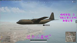 【有车位】一贴~一贴~贴近你的心~