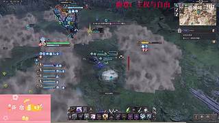 【燕哞哞】biubiubiu