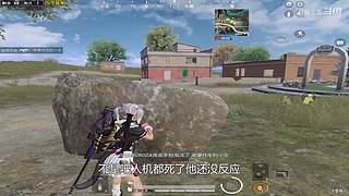 月殿玉兔直播间