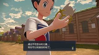 各种单机主机游戏