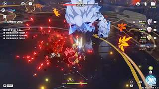 原神肝帝出
