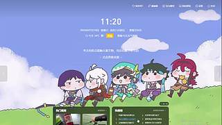 马六666999
