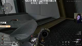有位置！绝航之我的箭下全是漏网之鱼