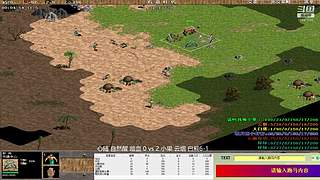 坏坏的直播间1405