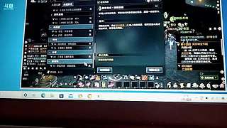 星月882870的直播间