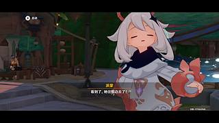 回归肝活动