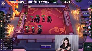艾欧尼亚第一温柔